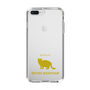 Slim Protection Case［ &UCHINOCO -British Shorthair 2 ］