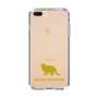 Slim Protection Case［ &UCHINOCO -British Shorthair 2 ］