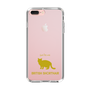 Slim Protection Case［ &UCHINOCO -British Shorthair 2 ］