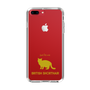 Slim Protection Case［ &UCHINOCO -British Shorthair 2 ］