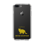 Slim Protection Case［ &UCHINOCO -British Shorthair 2 ］