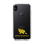 Slim Protection Case［ &UCHINOCO -British Shorthair 2 ］