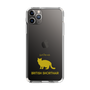 Slim Protection Case［ &UCHINOCO -British Shorthair 2 ］