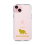 Slim Protection Case［ &UCHINOCO -British Shorthair 2 ］