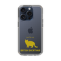 Slim Protection Case［ &UCHINOCO -British Shorthair 2 ］
