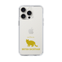 Slim Protection Case［ &UCHINOCO -British Shorthair 2 ］