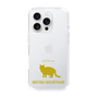 Slim Protection Case［ &UCHINOCO -British Shorthair 2 ］