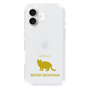 Slim Protection Case［ &UCHINOCO -British Shorthair 2 ］