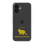 Slim Protection Case［ &UCHINOCO -British Shorthair 2 ］