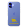 Slim Protection Case［ &UCHINOCO -British Shorthair 2 ］