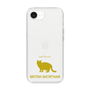 Slim Protection Case［ &UCHINOCO -British Shorthair 2 ］