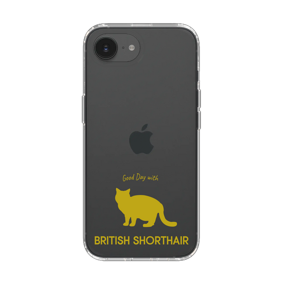 Slim Protection Case［ &UCHINOCO -British Shorthair 2 ］