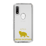 Slim Protection Case［ &UCHINOCO -British Shorthair 2 ］