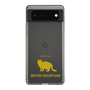 Slim Protection Case［ &UCHINOCO -British Shorthair 2 ］