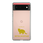 Slim Protection Case［ &UCHINOCO -British Shorthair 2 ］