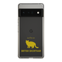 Slim Protection Case［ &UCHINOCO -British Shorthair 2 ］