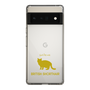 Slim Protection Case［ &UCHINOCO -British Shorthair 2 ］
