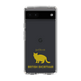 Slim Protection Case［ &UCHINOCO -British Shorthair 2 ］