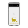 Slim Protection Case［ &UCHINOCO -British Shorthair 2 ］