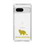 Slim Protection Case［ &UCHINOCO -British Shorthair 2 ］
