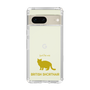 Slim Protection Case［ &UCHINOCO -British Shorthair 2 ］