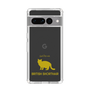 Slim Protection Case［ &UCHINOCO -British Shorthair 2 ］