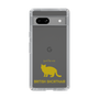 Slim Protection Case［ &UCHINOCO -British Shorthair 2 ］