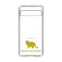 Slim Protection Case［ &UCHINOCO -British Shorthair 2 ］
