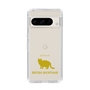 Slim Protection Case［ &UCHINOCO -British Shorthair 2 ］