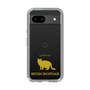 Slim Protection Case［ &UCHINOCO -British Shorthair 2 ］