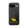 Slim Protection Case［ &UCHINOCO -British Shorthair 2 ］