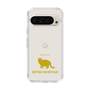Slim Protection Case［ &UCHINOCO -British Shorthair 2 ］