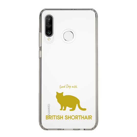 Slim Protection Case［ &UCHINOCO -British Shorthair 2 ］