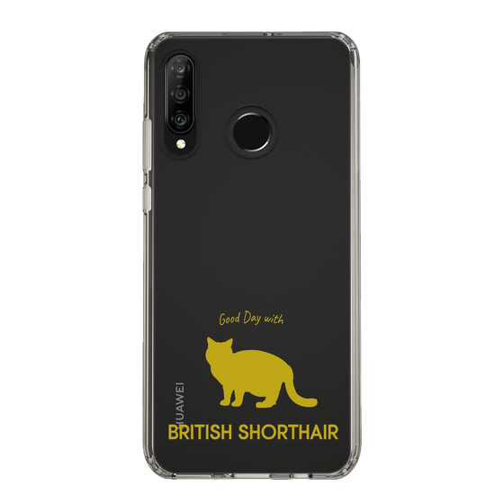 Slim Protection Case［ &UCHINOCO -British Shorthair 2 ］