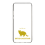 Slim Protection Case［ &UCHINOCO -British Shorthair 2 ］