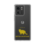 Slim Protection Case［ &UCHINOCO -British Shorthair 2 ］