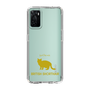 Slim Protection Case［ &UCHINOCO -British Shorthair 2 ］