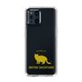 Slim Protection Case［ &UCHINOCO -British Shorthair 2 ］