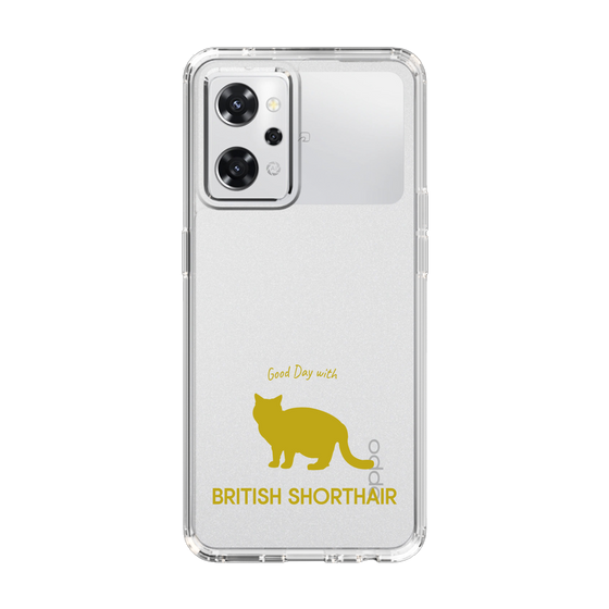 Slim Protection Case［ &UCHINOCO -British Shorthair 2 ］
