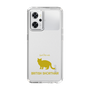 Slim Protection Case［ &UCHINOCO -British Shorthair 2 ］
