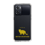 Slim Protection Case［ &UCHINOCO -British Shorthair 2 ］