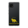 Slim Protection Case［ &UCHINOCO -British Shorthair 2 ］