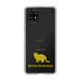 Slim Protection Case［ &UCHINOCO -British Shorthair 2 ］