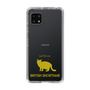 Slim Protection Case［ &UCHINOCO -British Shorthair 2 ］