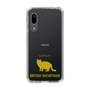 Slim Protection Case［ &UCHINOCO -British Shorthair 2 ］