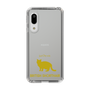 Slim Protection Case［ &UCHINOCO -British Shorthair 2 ］