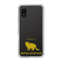 Slim Protection Case［ &UCHINOCO -British Shorthair 2 ］