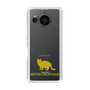 Slim Protection Case［ &UCHINOCO -British Shorthair 2 ］