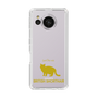 Slim Protection Case［ &UCHINOCO -British Shorthair 2 ］