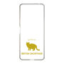 Slim Protection Case［ &UCHINOCO -British Shorthair 2 ］